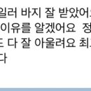 캄앤제이