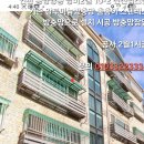 당미2길 이미지