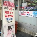 기찬한우 이미지