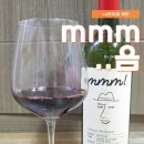 음(mmm) 이미지