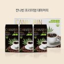 (주)루왁코리아