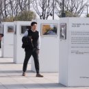 부산시설공단부산시민공원 이미지