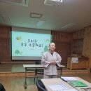 사)함께하는우리마음 이미지