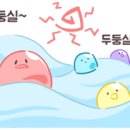 빅스커피 - 해운대구 재반로84번길 10 | 빅스커피
