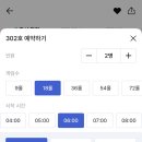 수원-0753 이미지