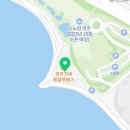 착한고기;착한막창경주점 이미지