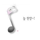 늘 - 이천시 향교로 173 | 늘