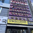 정애경미즈유의원 네이버블로그