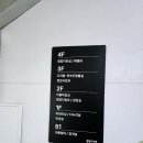 동화나라 독서회 이미지