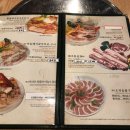 황칠 돼지한마리 이미지