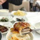 속초그집