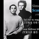 ﻿Simon & Garfunkel - Scarborough Fair (시몬 & 가펑클 이미지