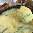 춘천명품 닭갈비 네이버블로그