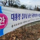 용산-76 이미지