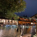 호박관광클럽 | 수향마을 여행 ②｜우전 수향마을 맛집 · 우전 클럽 하우스 조식 · 우전에서 상하이 난징동루 가는 법