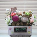 용식이정육점
