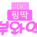 히ㄹ리ㅇ 이미지