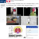 양지암+대광고다대포소개 수도권 영남권 bci년들 조직스토킹년들 자라꼬들 찐텐즈가 주제모르노 디시인사이드 삭제요청하고있네 ㅋㅋㅋㅋㅋㅋㅋ 이미지