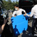 남용1호 머니투데이