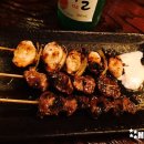 히노우미