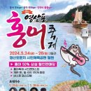 (주) 먹거리 이미지