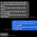 탑프로애드 | [실화] 승승장구하던 중학교 외야수, 코피와 불면에 무너져 야구를 그만둔다고 할 때… 엄마는 00...