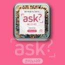 에클레시아 이미지