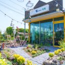 4219 | 눈과 입 모두 만족한 제주 성산 갈치조림 숨은 맛집 후기