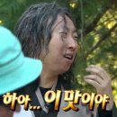 시바카야라카세