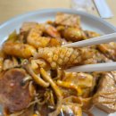 마라푸마라탕 이미지