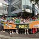 남원 청소년문화의집 이미지