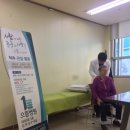 중원노인종합복지관 이미지