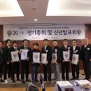 천지태권도체육관 이미지