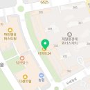 이마트24 세종풍경채점