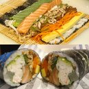 박보영김밥