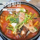 소답동108 이미지