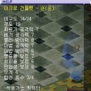 아크로팜 - 대덕구 동서대로1761번길 12 | 아크로팜