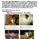 스콜라유치원 이미지