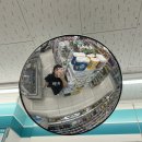 대구신당동우체국 이미지