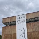 구암동262 이미지