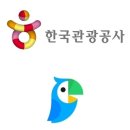 파파고 이미지