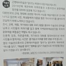 근현대사미술관담다 이미지