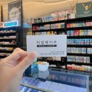 아산전자담배 리얼베이프 재방문