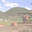 시인과농부 이미지