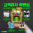 정남인력 이미지