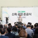 그린텍 이미지