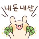 영해건강증진실 | [영덕 맛집]영해 예주돌솥밥, 정갈한 밑반찬, 부드러운 수육(넓은주차장)