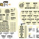 서면분식