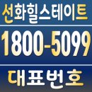 와이즈하우스 - 19268 | 와이즈하우스
