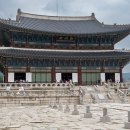 서인이네 | 인조반정과 서인·남인 갈등 이해하기